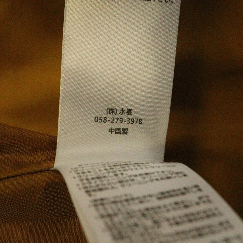 Eddie Bauer(エディバウワー) KARA KORAM PARKA カラコラム ジップアップ フーデッド ダウンジャケット ブラック EB0102-M1001