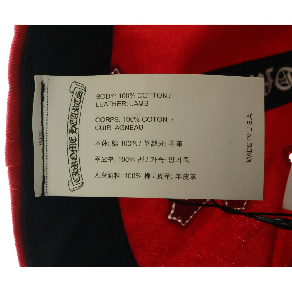 CHROME HEARTS(クロムハーツ) CH HAT クロスパッチ付き ベースボールキャップ 帽子 レッド/ホワイト