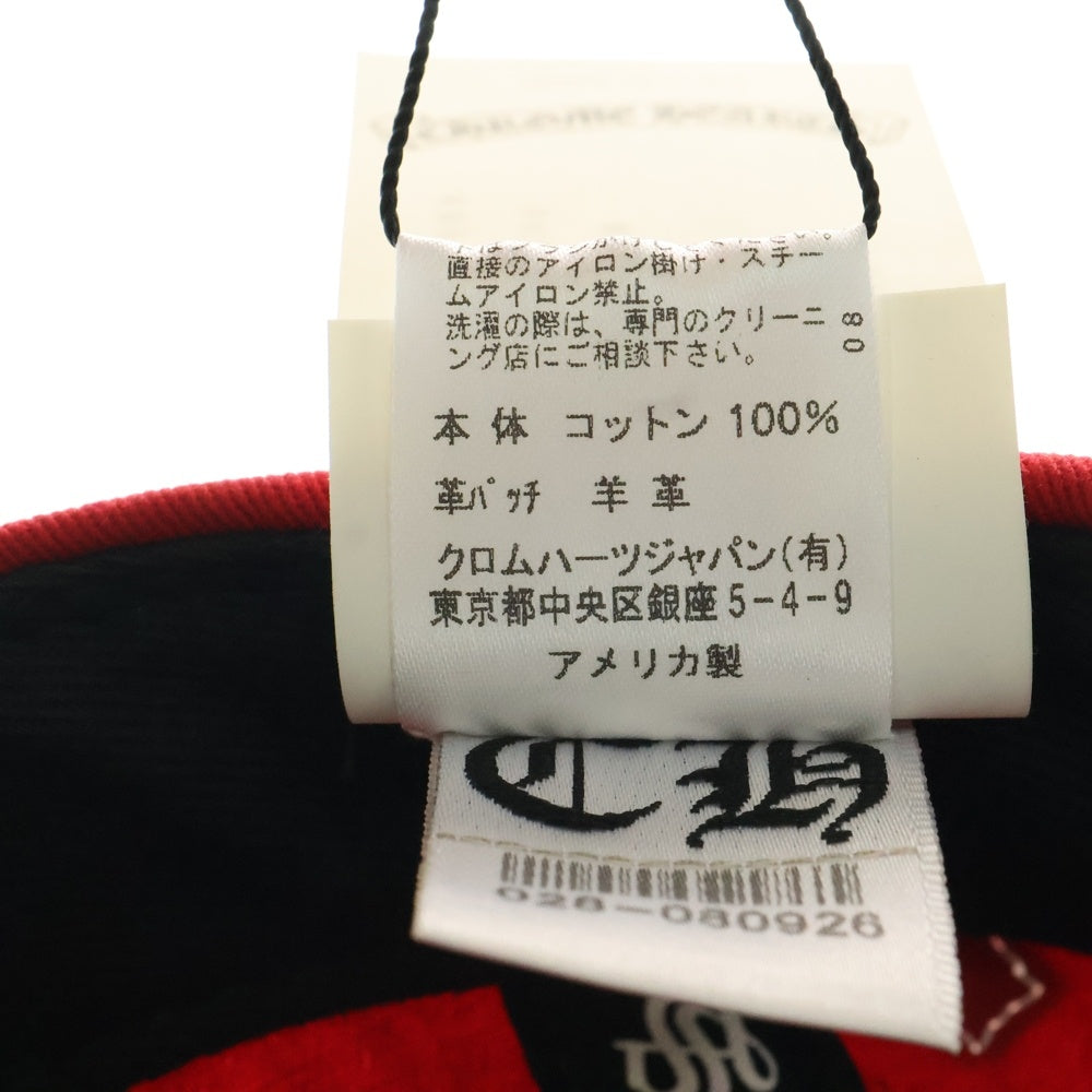 CHROME HEARTS(クロムハーツ) CH HAT クロスパッチ付き ベースボールキャップ 帽子 レッド/ホワイト