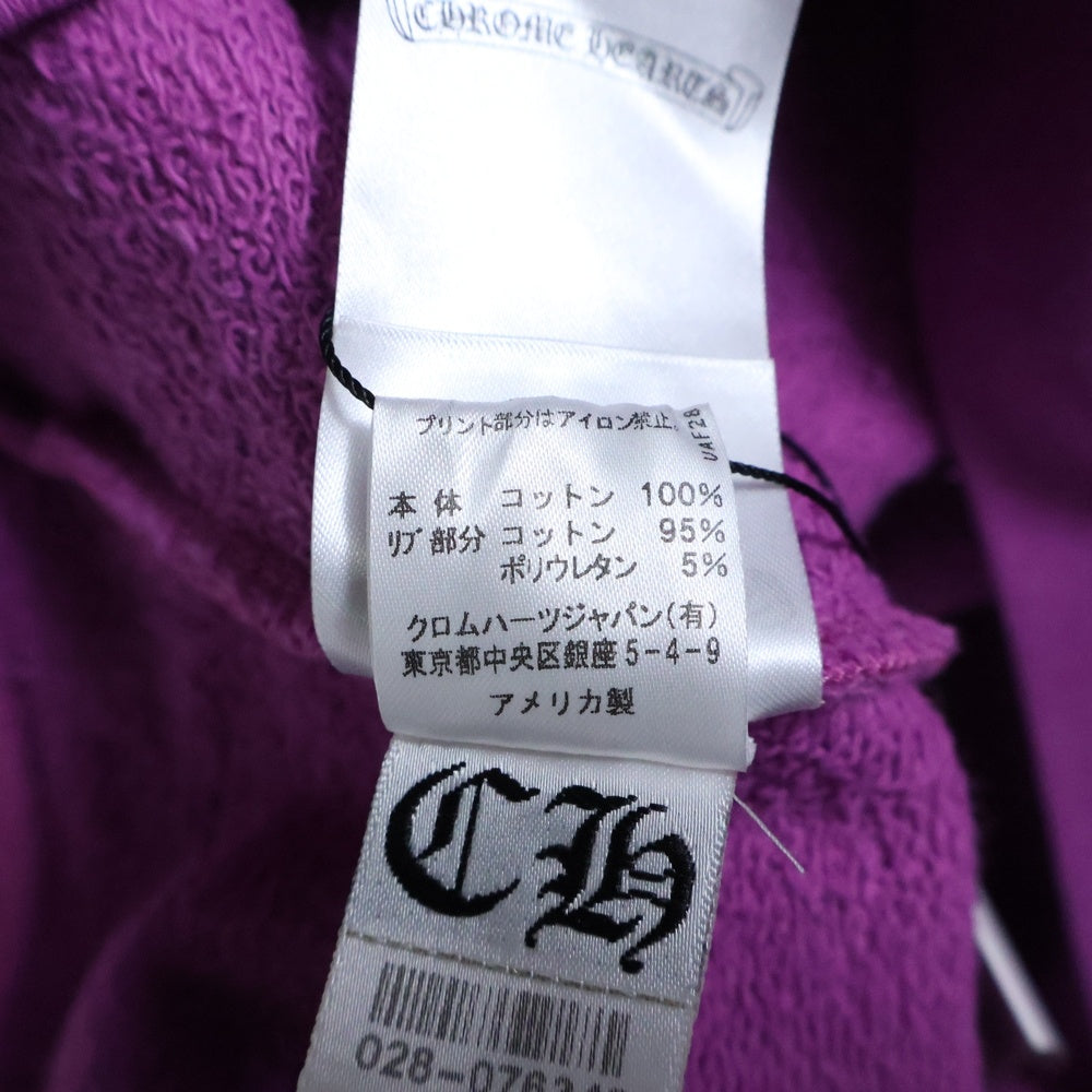 CHROME HEARTS(クロムハーツ) 21AW ×MATTYBOY SPIDER WEB HOODIE マッティボーイ スパイダーウェブ フーディ プルオーバースウェットパーカー ピンク