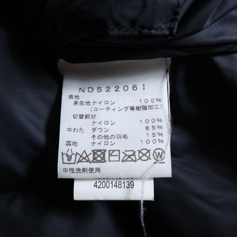 SUPREME(シュプリーム) 22AW ×THE NORTH FACE 700-Fill Down Paka ザノースフェイス 700フィルダウンパーカー ダウンジャケット ブラック ND52206I