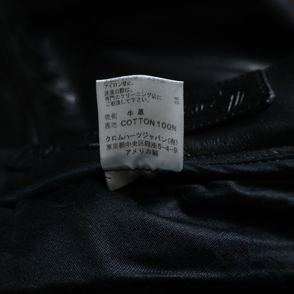 CHROME HEARTS(クロムハーツ) LTHR PANTS クロスボールボタン 5ポケット フレアニー ボタンフライ レザー ストレートパンツ ブラック