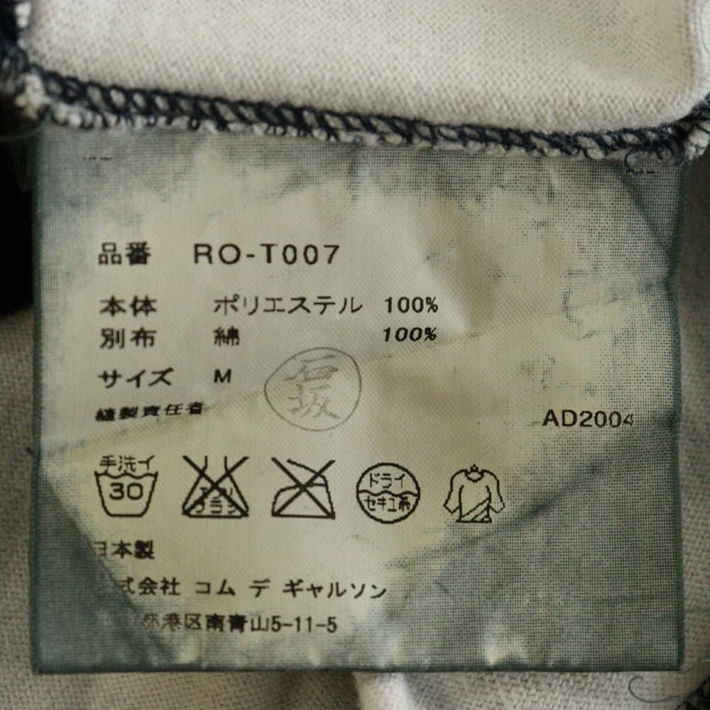 COMME des GARCONS COMME des GARCONS(コムデギャルソンコムデギャルソン) 05SS AD2004 変形 マキシ丈 ポロシャツ ワンピース ブラック/ホワイト レディース RO-T007