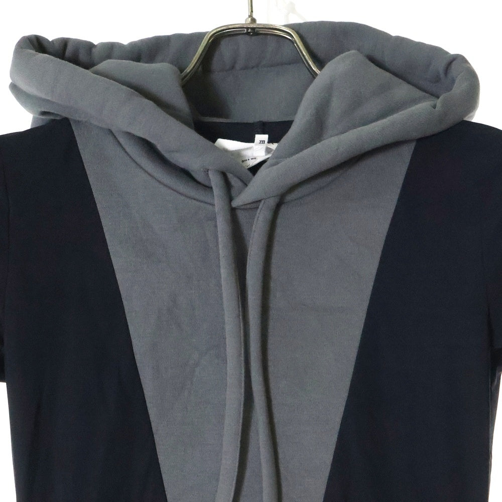 MM6 Maison Margiela(エムエムシックスメゾンマルジェラ) 23AW フードドッキング マキシ丈 ストレッチ ワンピース ブラック レディース S62DG0012