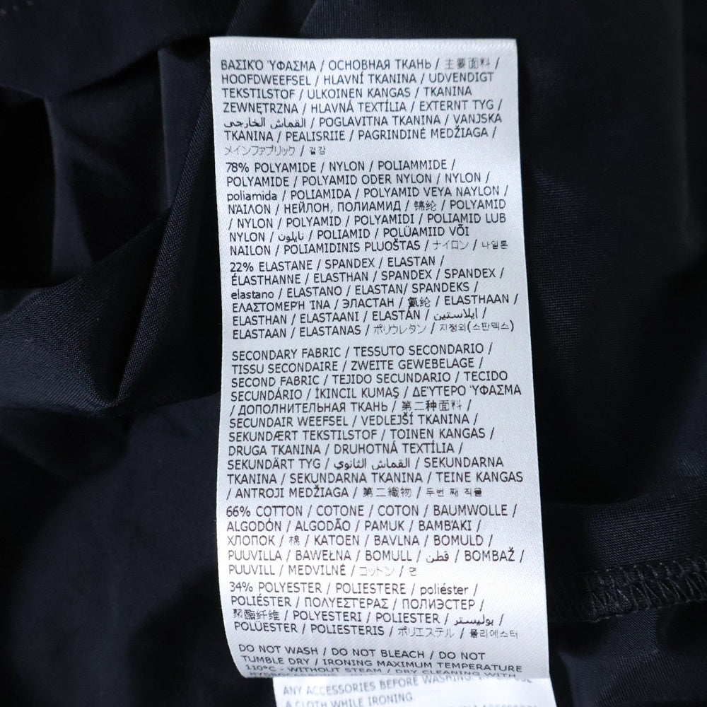 MM6 Maison Margiela(エムエムシックスメゾンマルジェラ) 23AW フードドッキング マキシ丈 ストレッチ ワンピース ブラック レディース S62DG0012