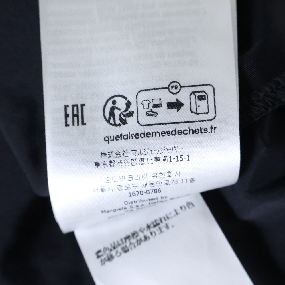 MM6 Maison Margiela(エムエムシックスメゾンマルジェラ) 23AW フードドッキング マキシ丈 ストレッチ ワンピース ブラック レディース S62DG0012