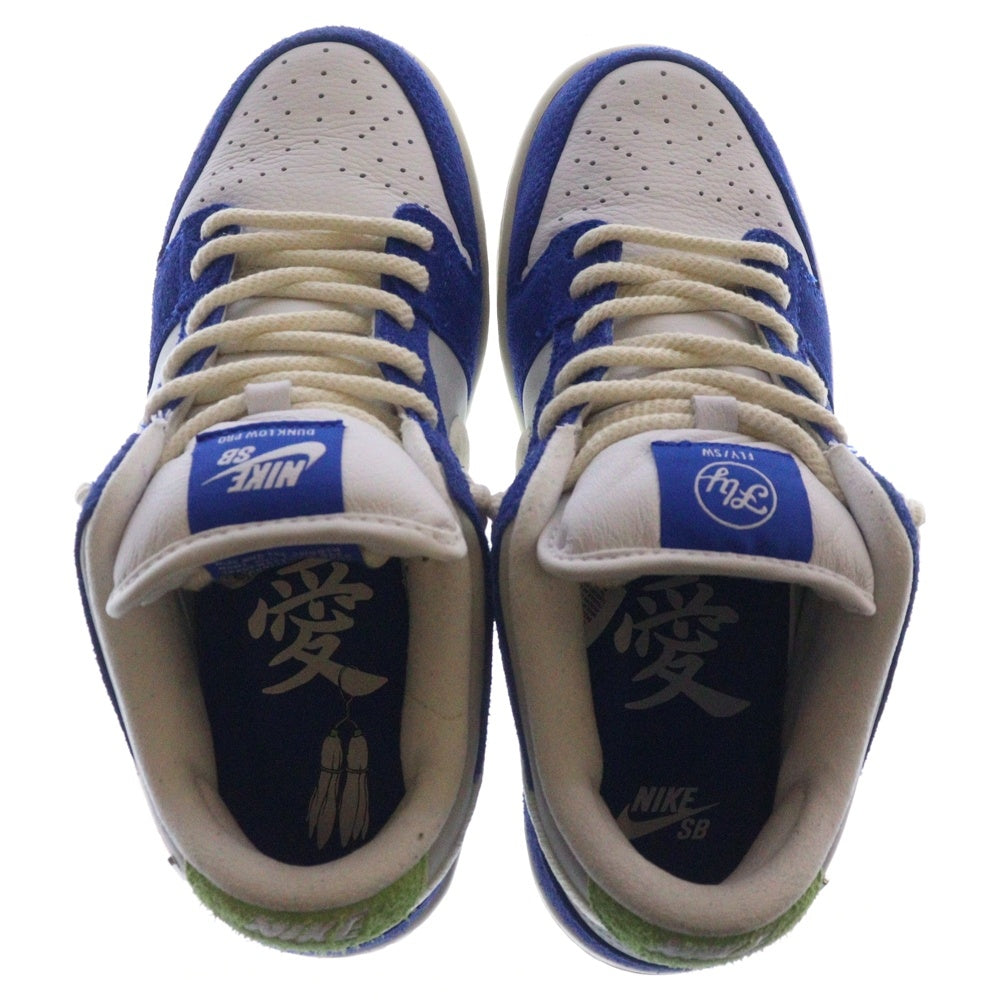 NIKE SB(ナイキエスビー) ×FLY STREETWEAR SB DUNK LOW GARDENIA フライ ストリートウェア SB ダンク ローカットスニーカー ガーデニア レディース US6/24cm DQ5130-400