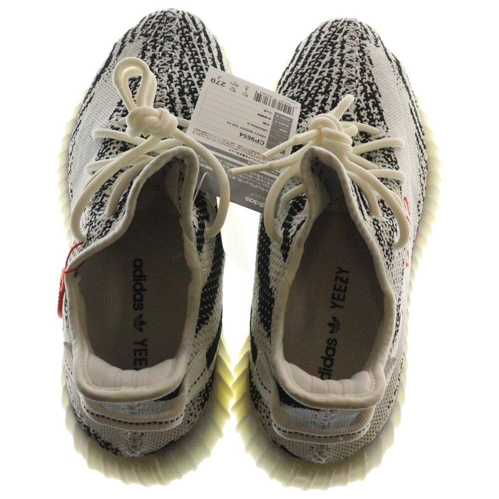 adidas(アディダス) YEEZY BOOST 350 V2 ZEBRA イージーブースト ゼブラ ローカットスニーカー ホワイト/ブラック US9/27cm CP9654