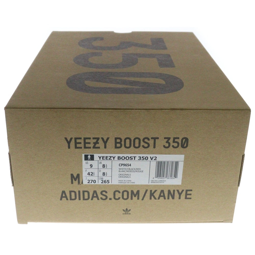 adidas(アディダス) YEEZY BOOST 350 V2 ZEBRA イージーブースト ゼブラ ローカットスニーカー ホワイト/ブラック US9/27cm CP9654