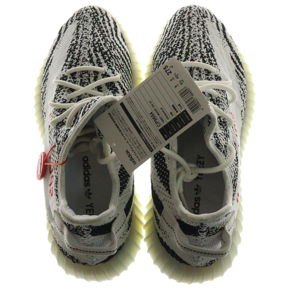 adidas(アディダス) YEEZY BOOST 350 V2 ZEBRA イージーブースト ゼブラ ローカットスニーカー ホワイト/ブラック US9.5/27.5cm CP9654