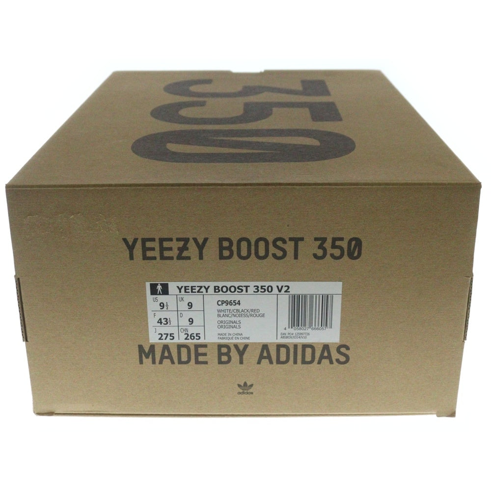 adidas(アディダス) YEEZY BOOST 350 V2 ZEBRA イージーブースト ゼブラ ローカットスニーカー ホワイト/ブラック US9.5/27.5cm CP9654