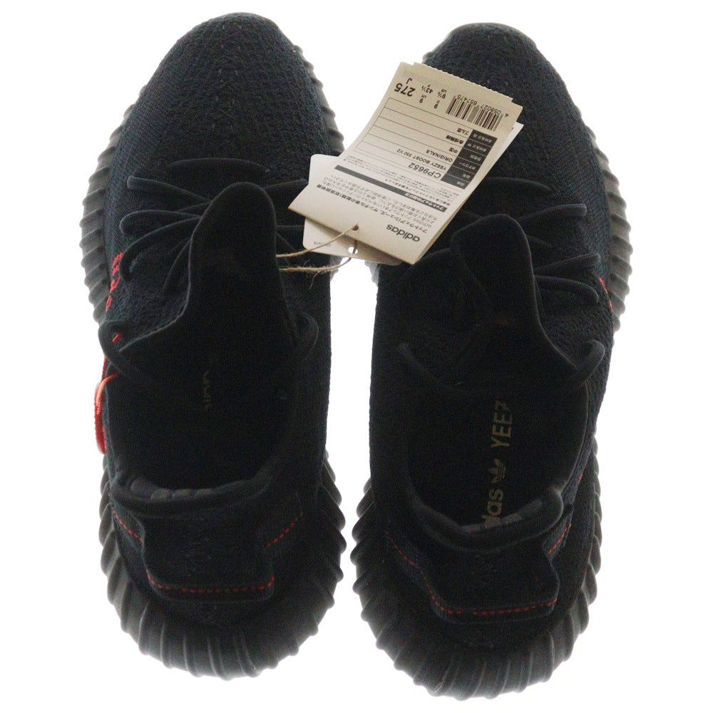 adidas(アディダス) YEEZY BOOST 350 V2 CORE BLACK イージーブースト コアブラック ローカットスニーカー US9.5/27.5cm CP9652