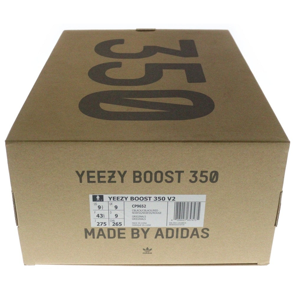 adidas(アディダス) YEEZY BOOST 350 V2 CORE BLACK イージーブースト コアブラック ローカットスニーカー US9.5/27.5cm CP9652