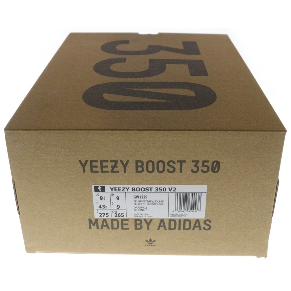 adidas(アディダス) YEEZY BOOST 350 V2 BELUGA REFLECTIVE イージーブースト ベルーガ リフレクティブ ローカットスニーカー US9.5/27.5cm GW1229