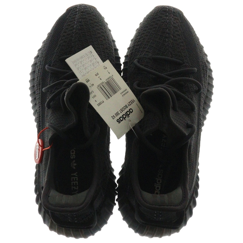 adidas(アディダス) YEEZY BOOST 350 V2 CINDER イージーブースト シンダー ローカットスニーカー ブラック US9.5/27.5cm FY2903