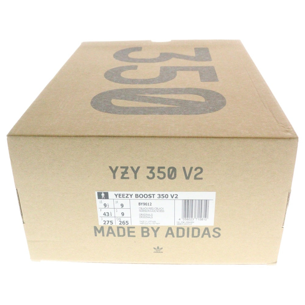 adidas(アディダス) YEEZY BOOST 350 V2 Core Black イージーブースト コアブラック ローカットスニーカー US9.5/27.5cm BY9612