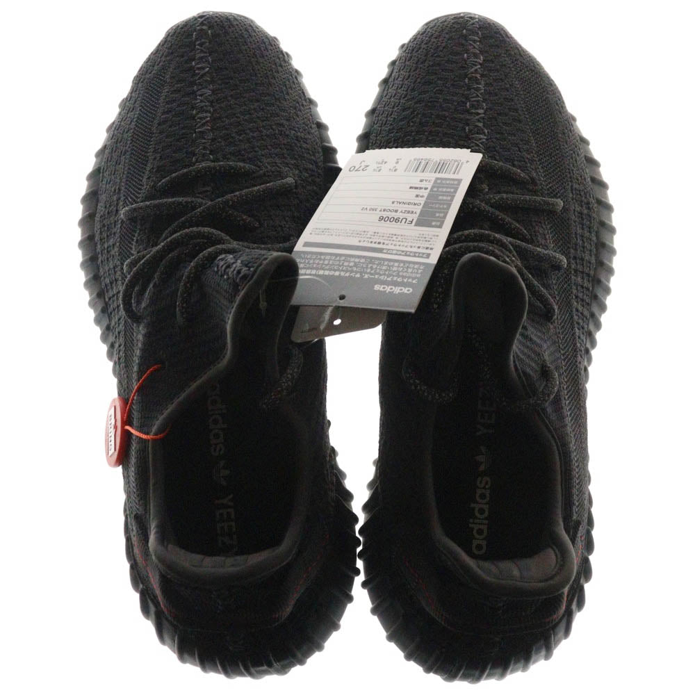 adidas(アディダス) YEEZY BOOST 350V2 Black イージーブースト ローカットスニーカー ブラック US9/27cm FU9006