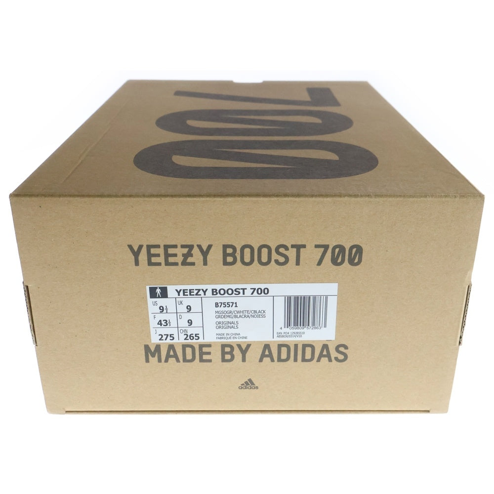 adidas(アディダス) YEEZY BOOST 700 Wave Runner イージーブースト ウェーブランナー ローカットスニーカー マルチカラー US9.5/27.5cm B75571