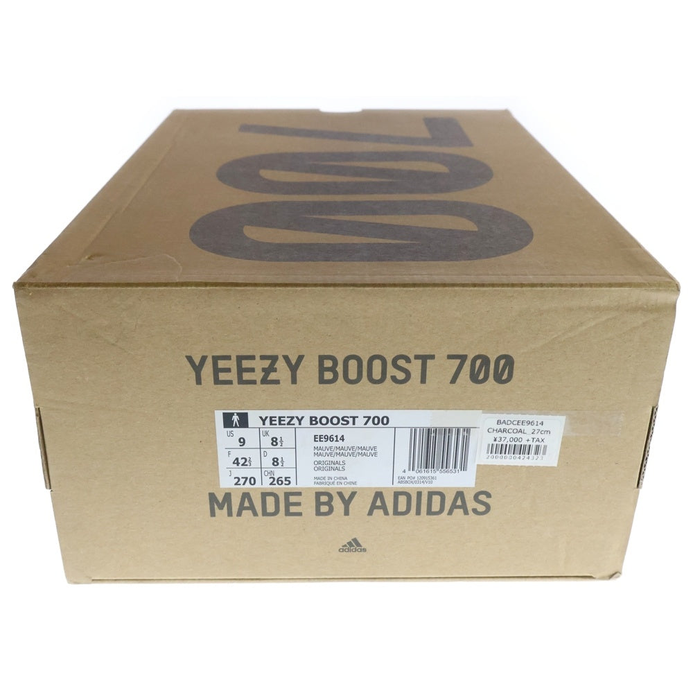 adidas(アディダス) YEEZY BOOST 700 MAUVE イージーブースト モーブ ローカットスニーカー ダークグレー/ブラウン US9/27cm EE9614