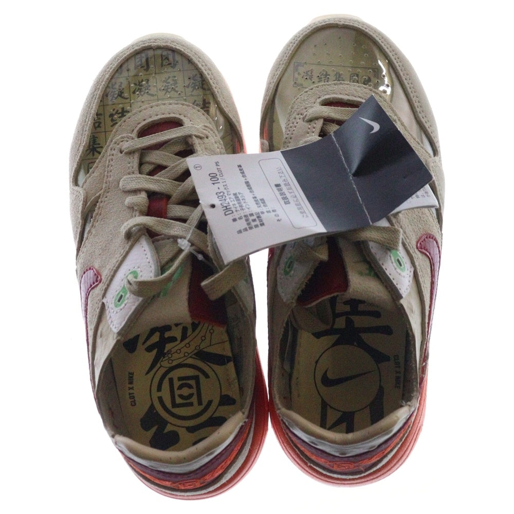NIKE(ナイキ) ×CLOT AIR MAX 1 KISS OF DEATH クロット エアマックス1 キスオブデス ローカットスニーカー ベージュ/オレンジ キッズ US1Y/20cm DH2493-100