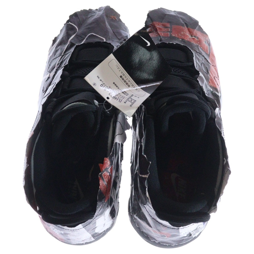 NIKE(ナイキ) AIR MORE UPTEMPO 96 Made You Look エア モア アップテンポ 96 メイドユールック ハイカットスニーカー ブラック US9/27cm DJ4633-010