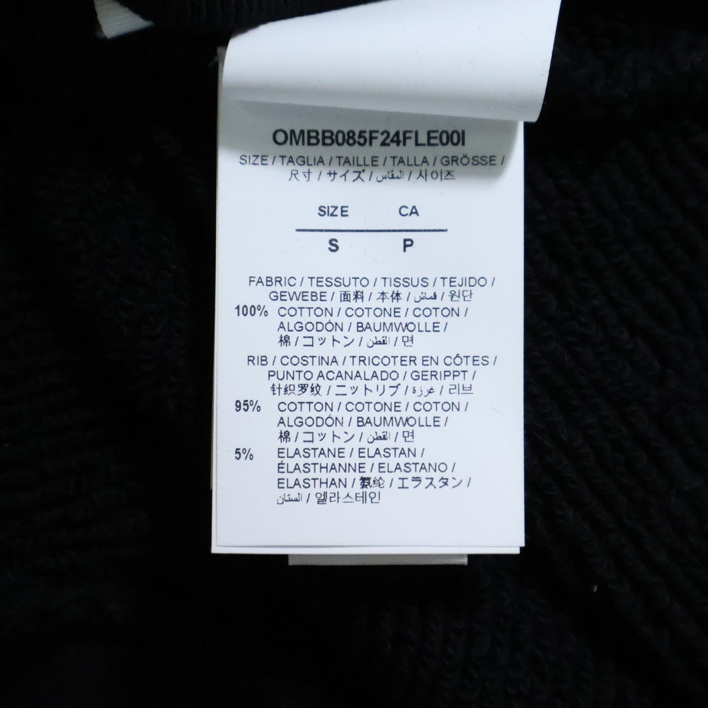 OFF-WHITE(オフホワイト) 24AW Dragon logo hoodie バックドラゴンプリント フーディ プルオーバースウェットパーカー ブラック OMBB085F24FLE00I