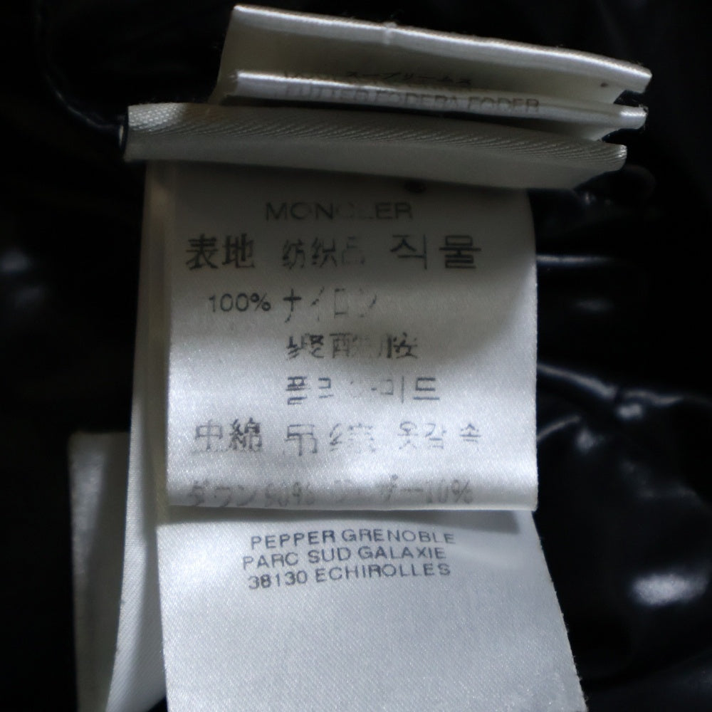 MONCLER(モンクレール) MEINA メイナ ナイロンフーデッド ダウンジャケット ベルテッドコート レディース ブラック 49303