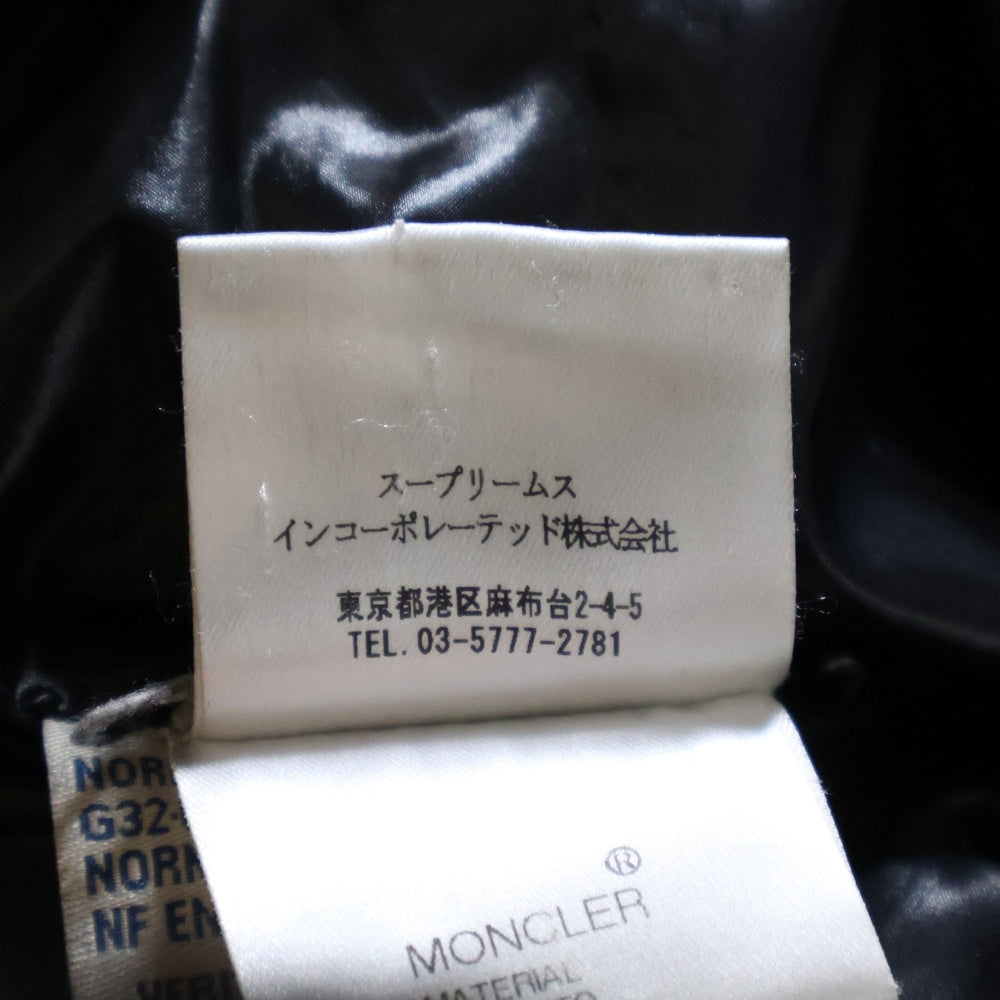 MONCLER(モンクレール) MEINA メイナ ナイロンフーデッド ダウンジャケット ベルテッドコート レディース ブラック 49303