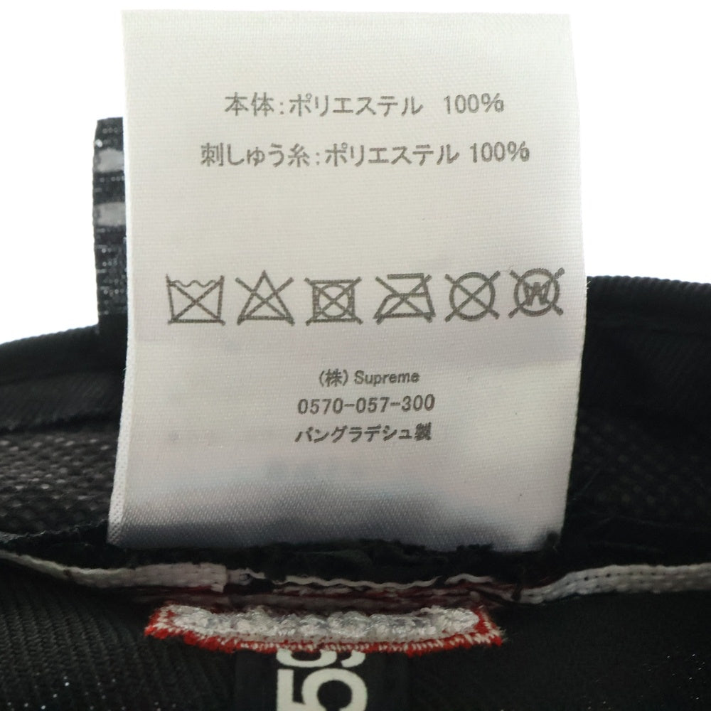 SUPREME(シュプリーム) 22SS ×NEWERA Handstyle Cap ニューエラ ハンドスタイル ロゴ キャップ 帽子 ブラック