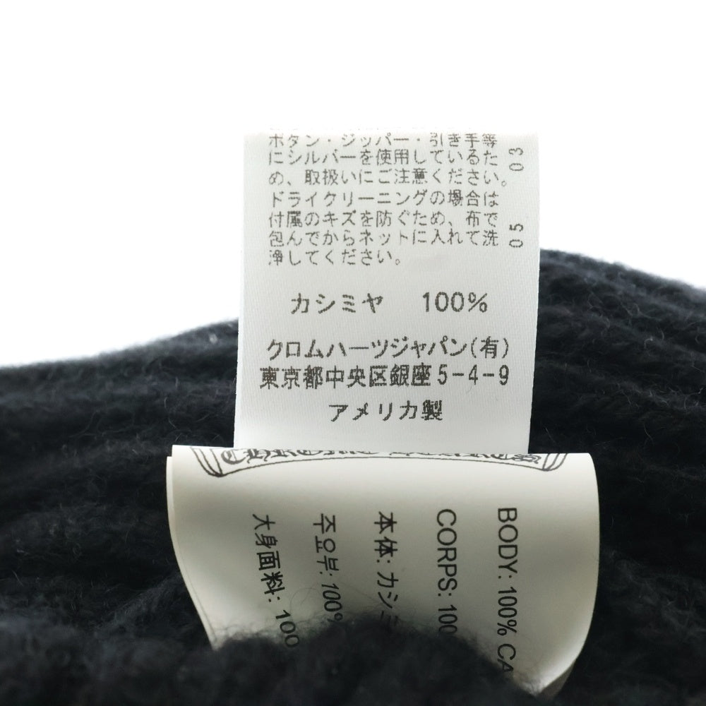 CHROME HEARTS(クロムハーツ) BIG DADDY ビッグダディ スターボール付き カシミヤニット ビーニー ニットキャップ 帽子 ブラック
