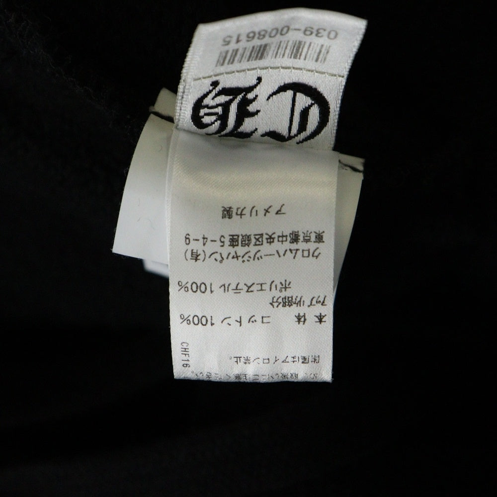 CHROME HEARTS(クロムハーツ) GRP Y NOT SWEAT PANTS ワイノット ロゴアップリケ バックスクロールラベル スウェットパンツ ブラック