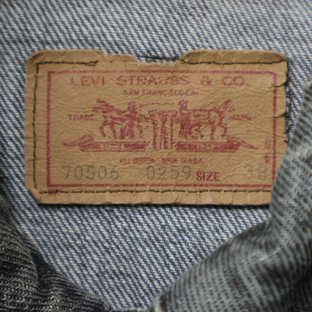 Levi's(リーバイス) 80S VINTAGE ヴィンテージ 先染め ボタン裏刻印 527 デニム トラッカー ジャケット グレー 70506 0259