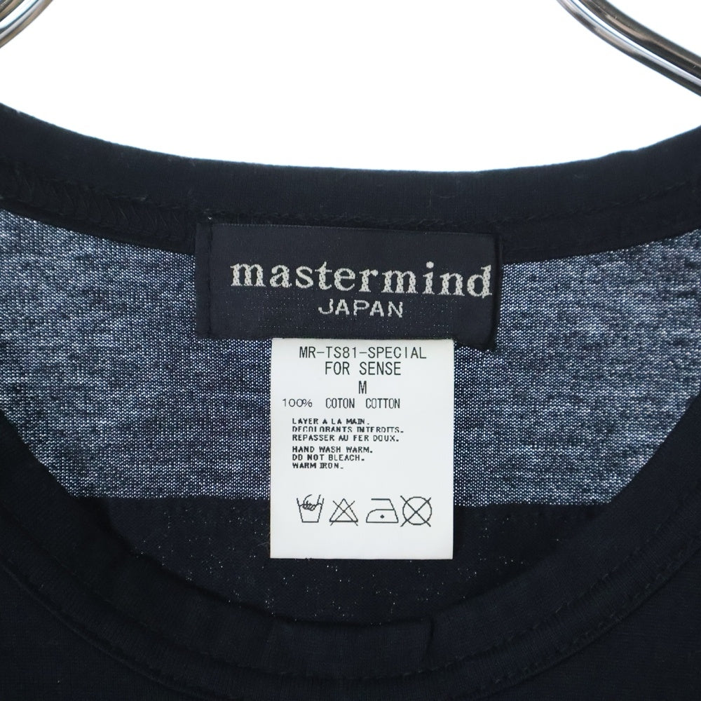 mastermind JAPAN(マスターマインドジャパン) SENSE別注 FUCKIN THE NOISE フロントスカルプリント クルーネック コットン 半袖Tシャツ カットソー ブラック