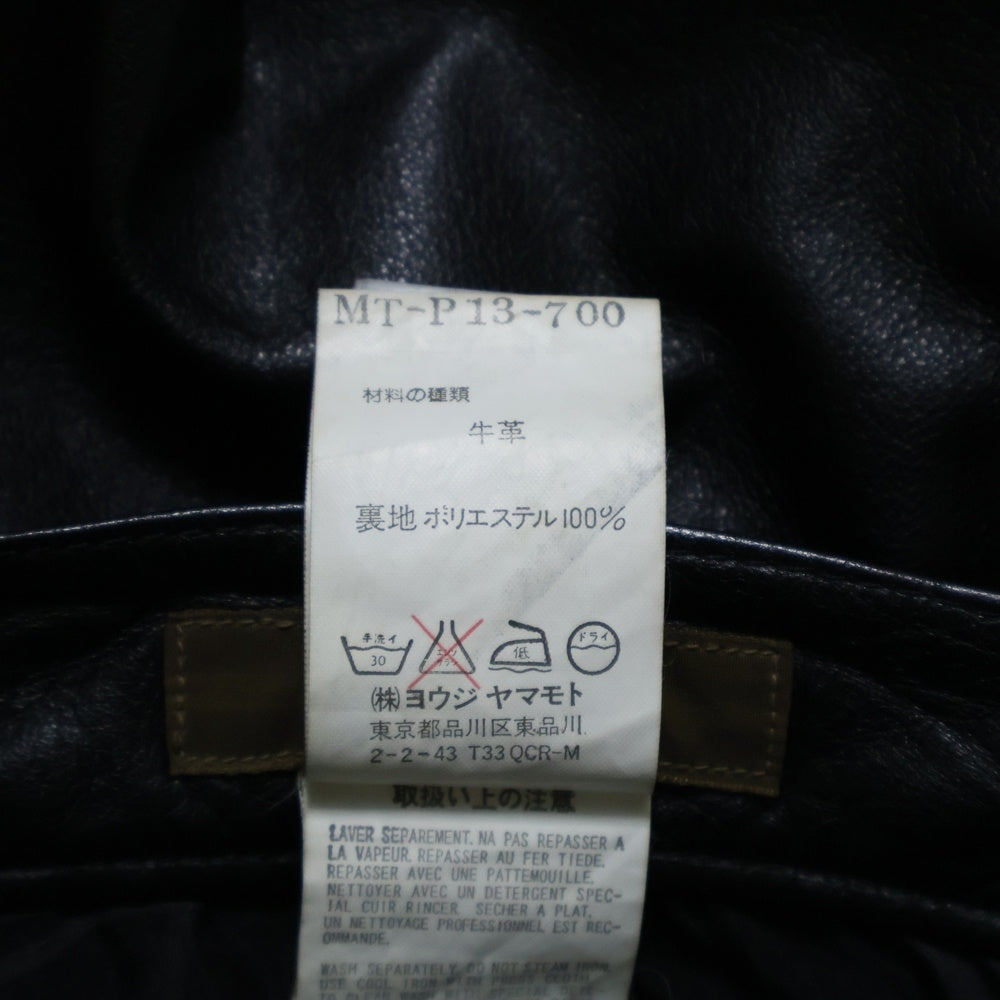 Y's for men(ワイズフォーメン) COW LEATHER カウレザー ジップフライ ストレートパンツ ブラック MT-P13-700