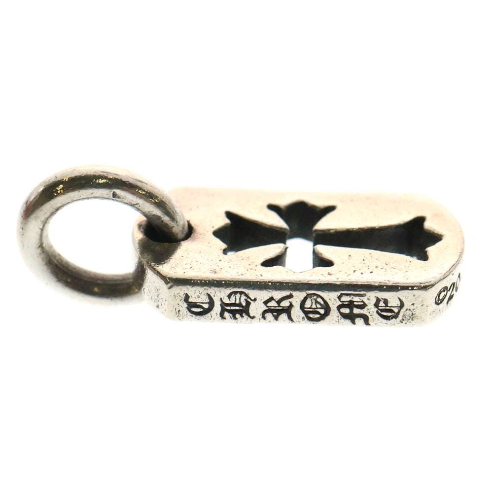 CHROME HEARTS(クロムハーツ) DT TNY CO CRS タイニーカットアウトクロスドッグタグ チャーム ペンダントトップ シルバー BCA252