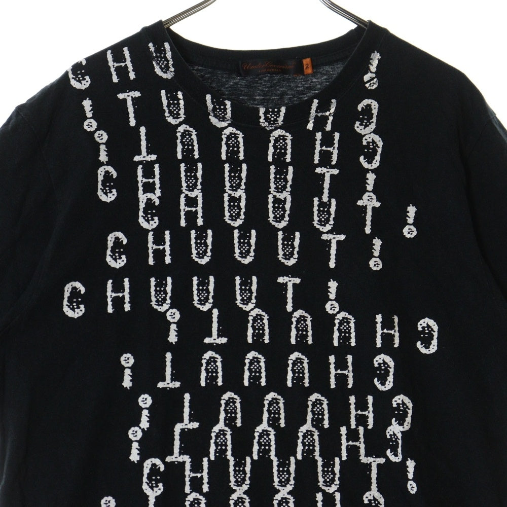 UNDERCOVER(アンダーカバー) × COMME des GARCONS コムデギャルソン グラフィックプリント クルーネック半袖Tシャツ カットソー ブラック/ホワイト