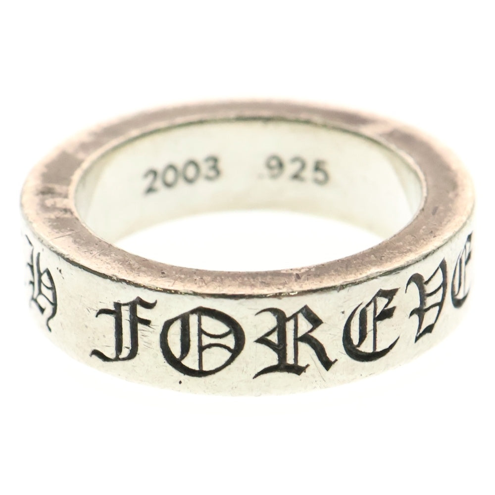 CHROME HEARTS(クロムハーツ) 6mm SPACER FOREVER 6mmスペーサーリング フォーエバーシルバー BCA337