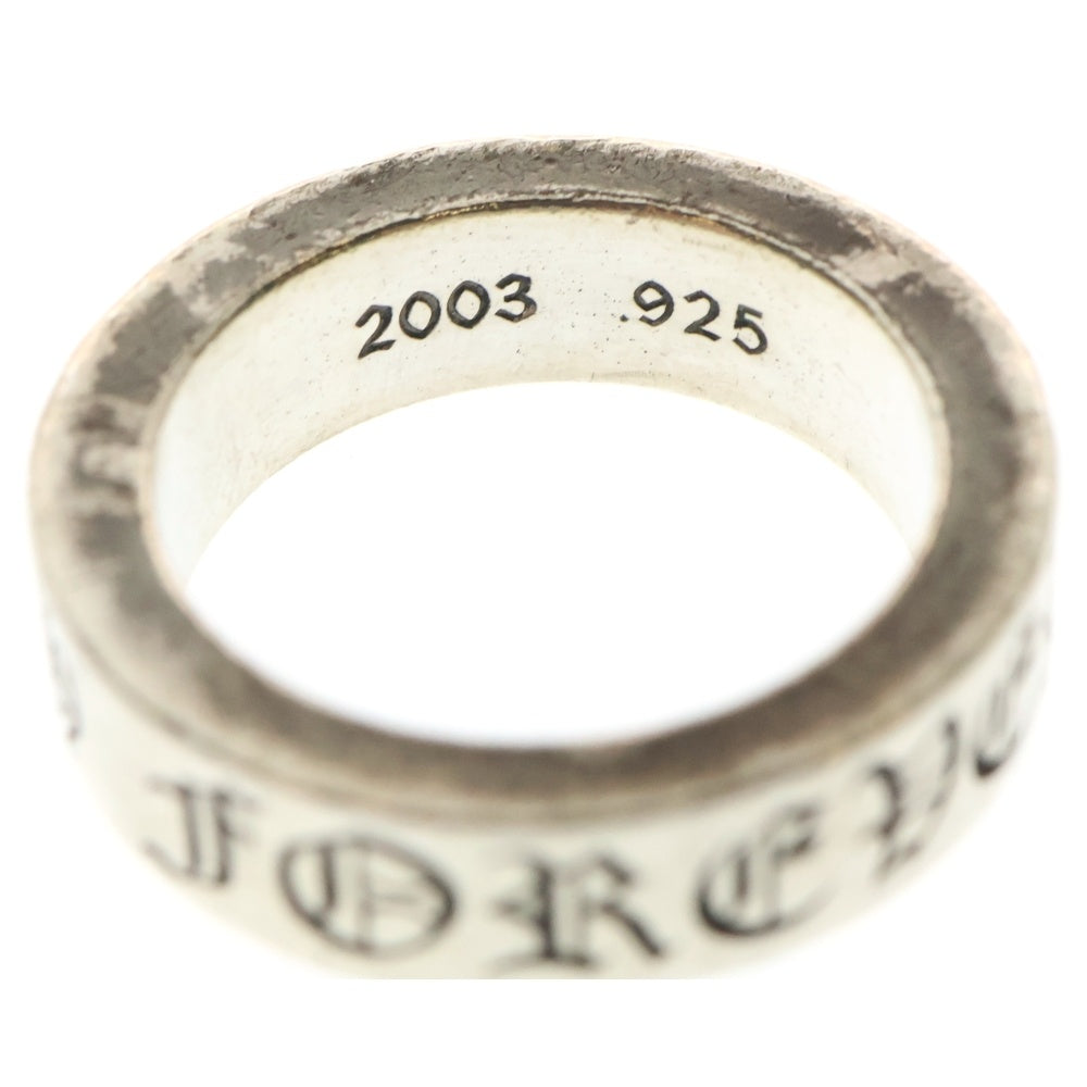 CHROME HEARTS(クロムハーツ) 6mm SPACER FOREVER 6mmスペーサーリング フォーエバーシルバー BCA337