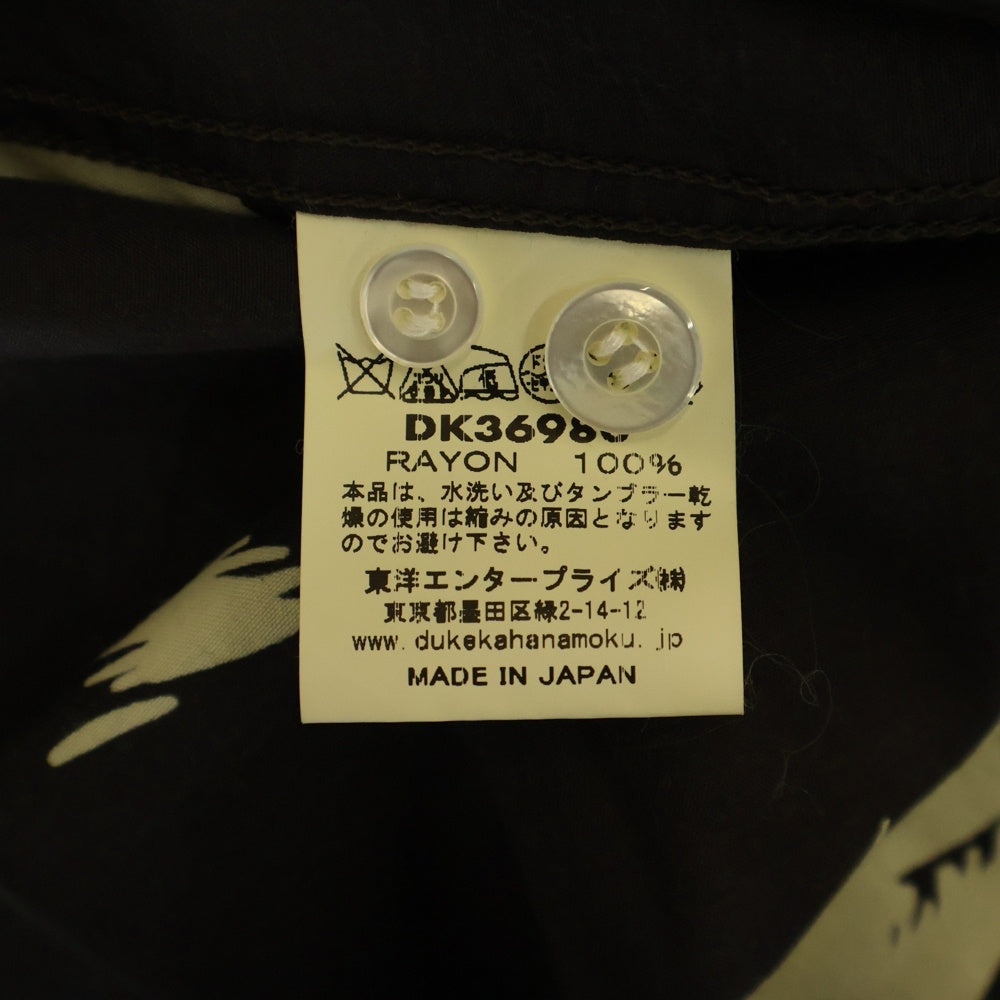SUN SURF(サンサーフ) DUKE KAHANAMOKU SP MOONLIGHT PALM TREE ALOHA SHIRT デュークカハナモク ムーンライトパームツリー 総柄プリント 半袖アロハシャツ ブラック DK36980