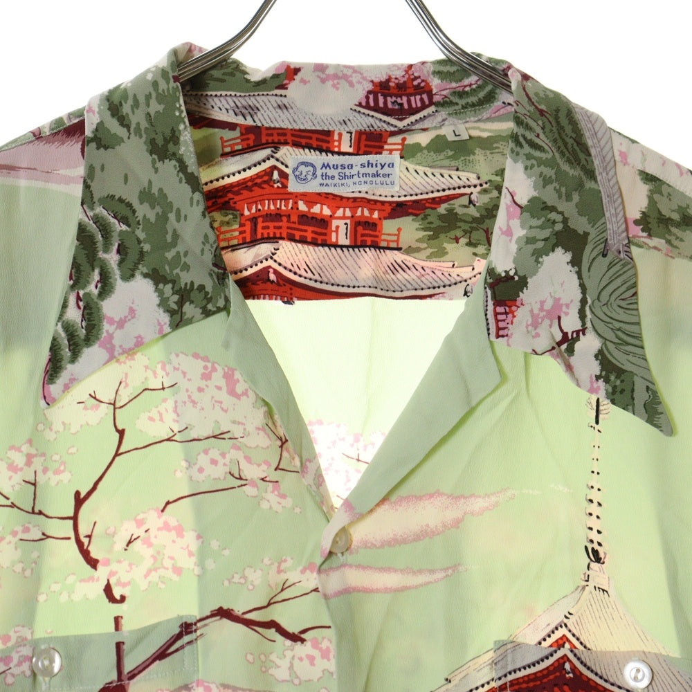 SUN SURF(サンサーフ) THE PAGODA IN FULL BLOOM RAYON ALOHA SHIRT ザパゴダインフルブルーム 半袖レーヨン アロハ オープンカラーシャツ ライトグリーン SS37858