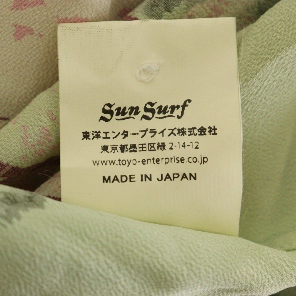 SUN SURF(サンサーフ) THE PAGODA IN FULL BLOOM RAYON ALOHA SHIRT ザパゴダインフルブルーム 半袖レーヨン アロハ オープンカラーシャツ ライトグリーン SS37858
