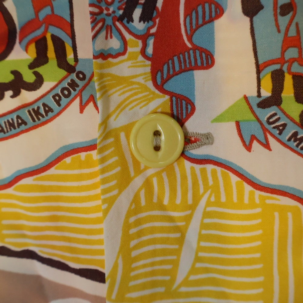SUN SURF(サンサーフ) KING'S FAMILY CREST MALIHINI ALOHA SHIRT キングスファミリークレスト マリヒミ 総柄プリント 半袖アロハシャツ イエロー SS30218