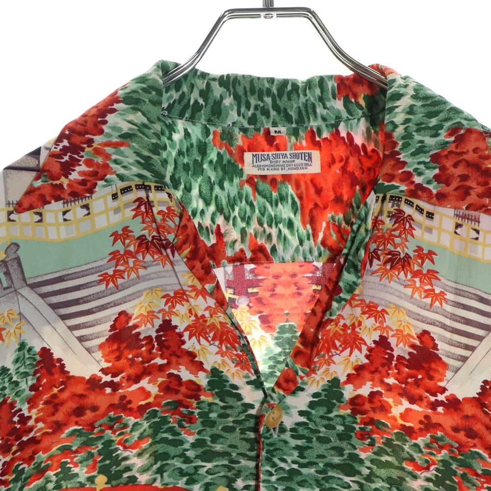 SUN SURF(サンサーフ) THE BEST OF NIKKO RAYON ALOHA SHIRT ベストオブ日光 総柄プリント 半袖レーヨンアロハ オープンカラーシャツ レッド/グリーン SS34178