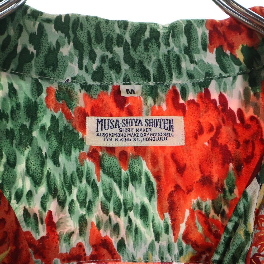 SUN SURF(サンサーフ) THE BEST OF NIKKO RAYON ALOHA SHIRT ベストオブ日光 総柄プリント 半袖レーヨンアロハ オープンカラーシャツ レッド/グリーン SS34178