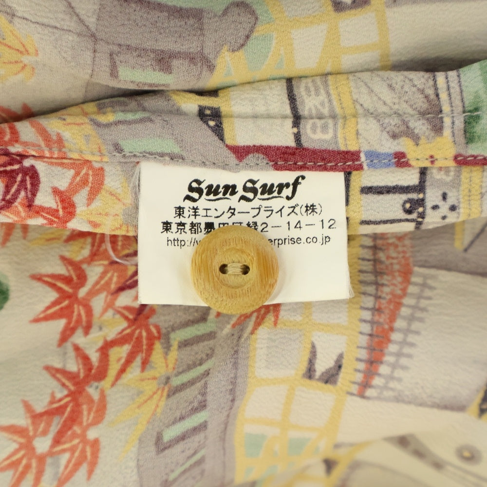 SUN SURF(サンサーフ) THE BEST OF NIKKO RAYON ALOHA SHIRT ベストオブ日光 総柄プリント 半袖レーヨンアロハ オープンカラーシャツ レッド/グリーン SS34178