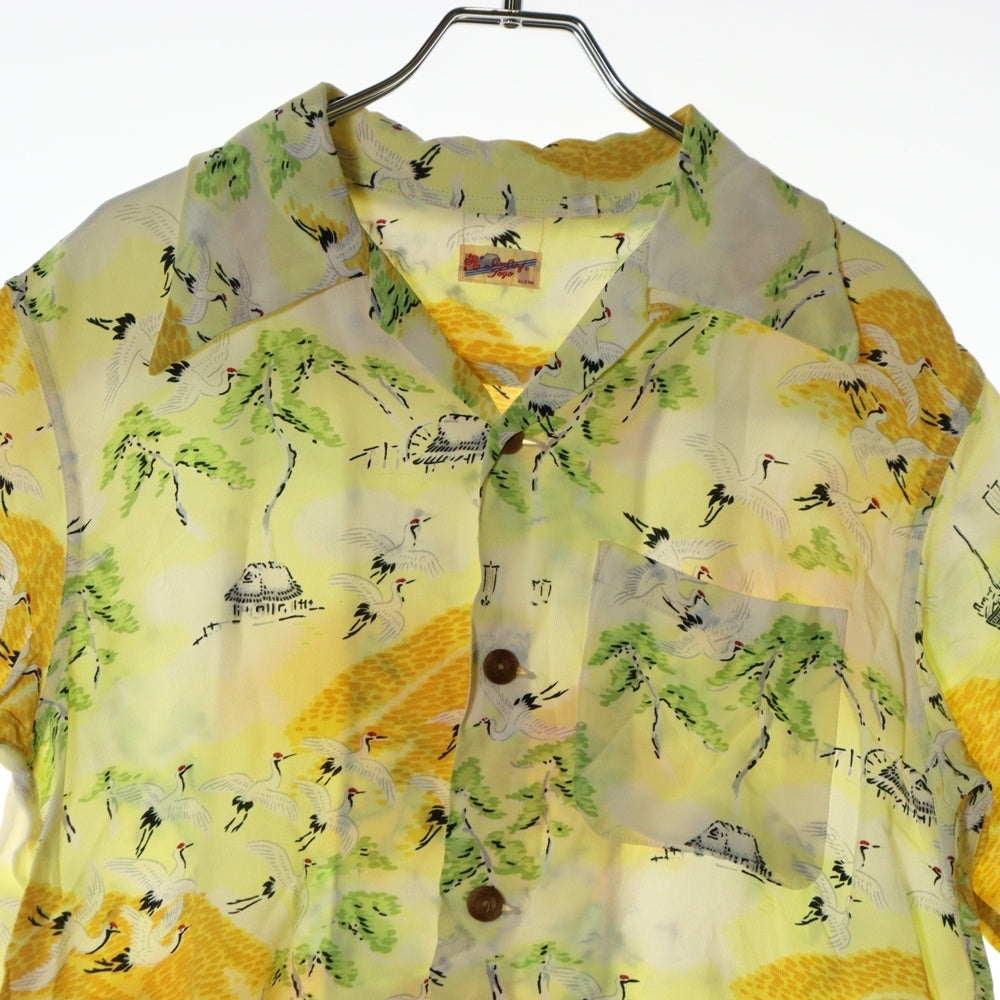 SUN SURF(サンサーフ) CLANE RAYON ALOHA SHIRT クレイン 和柄 総柄プリント 半袖レーヨンアロハ オープンカラーシャツ イエロー SS30488