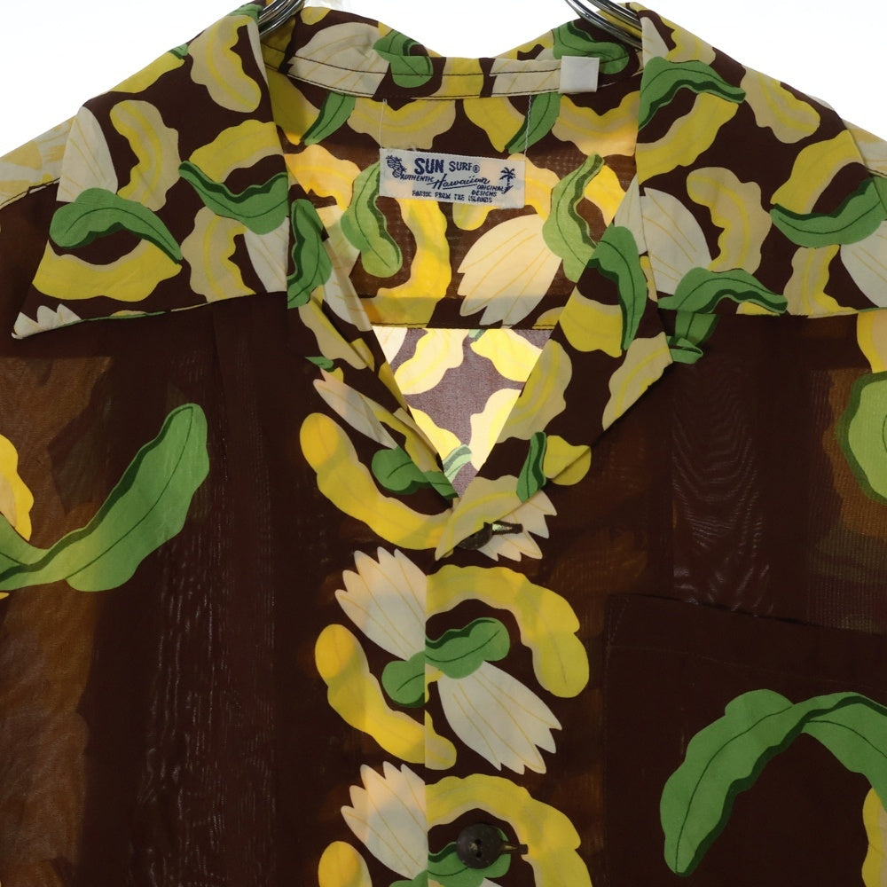SUN SURF(サンサーフ) NIGHT BLOOMING CEREUS BORDER RAYON ALOHA SHIRT 半袖レーヨンアロハ オープンカラーシャツ ブラウン/イエロー SS33876