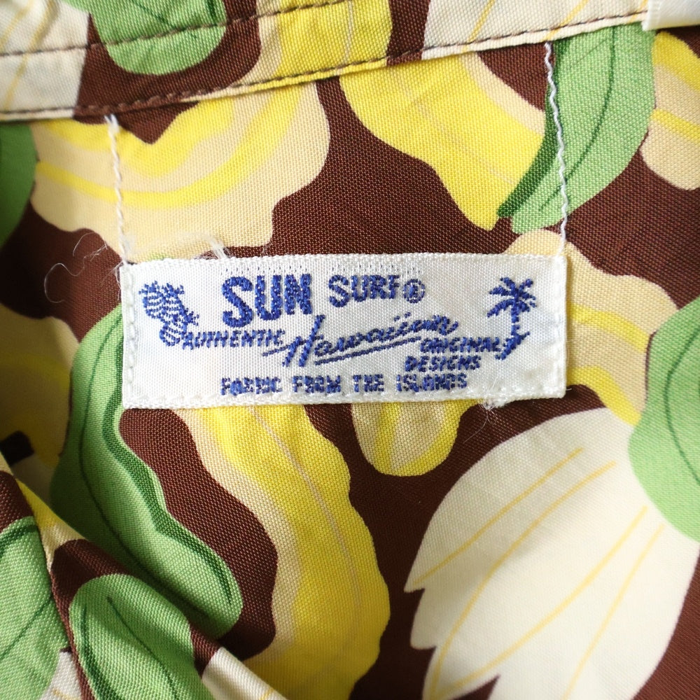 SUN SURF(サンサーフ) NIGHT BLOOMING CEREUS BORDER RAYON ALOHA SHIRT 半袖レーヨンアロハ オープンカラーシャツ ブラウン/イエロー SS33876