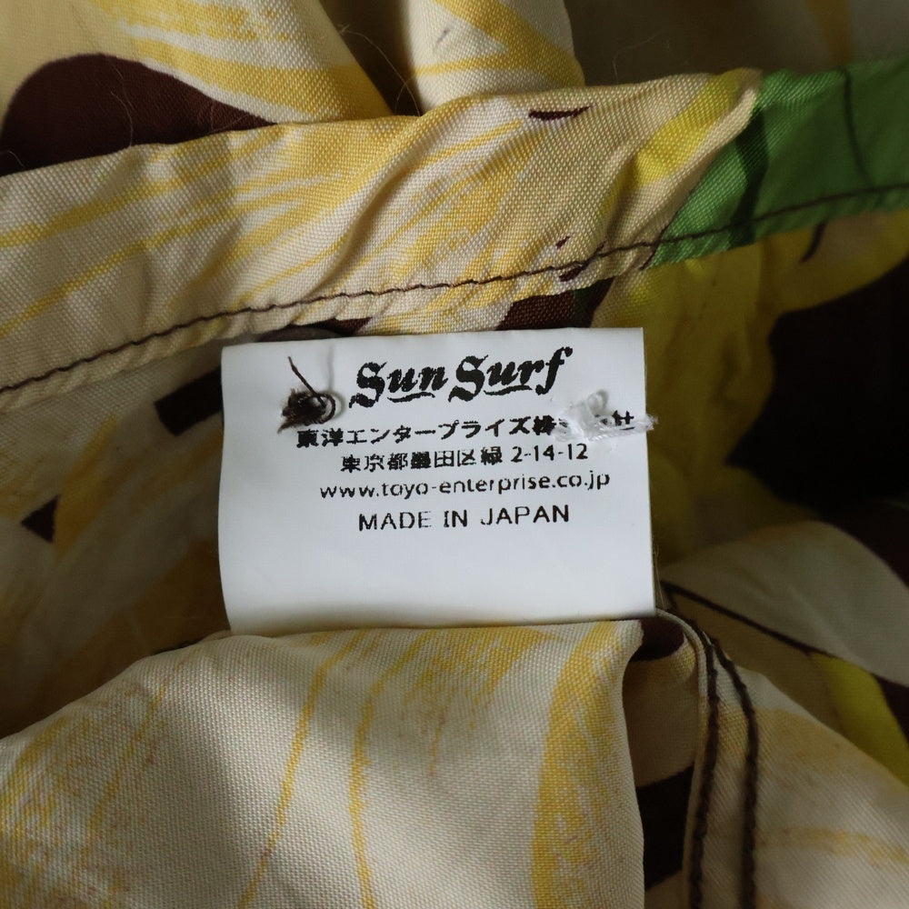 SUN SURF(サンサーフ) NIGHT BLOOMING CEREUS BORDER RAYON ALOHA SHIRT 半袖レーヨンアロハ オープンカラーシャツ ブラウン/イエロー SS33876