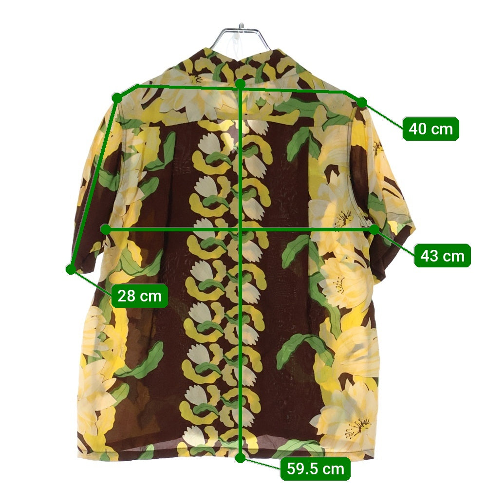 SUN SURF(サンサーフ) NIGHT BLOOMING CEREUS BORDER RAYON ALOHA SHIRT 半袖レーヨンアロハ オープンカラーシャツ ブラウン/イエロー SS33876